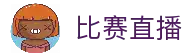 APP下载中心